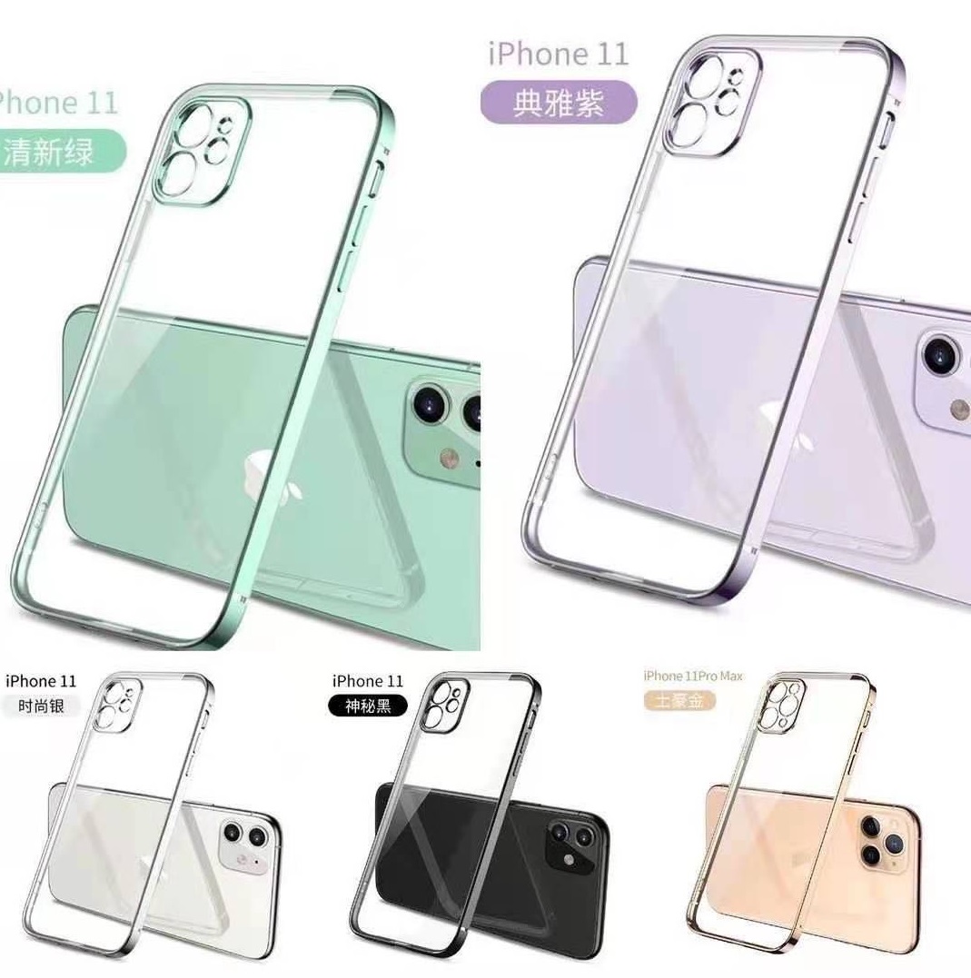 Products